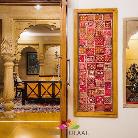 The Gulaal Hotell Jaisalmer Eksteriør bilde
